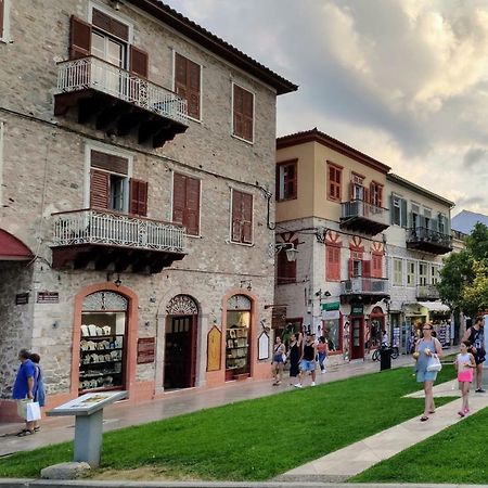 Apt.27-103 Nafplio Bagian luar foto