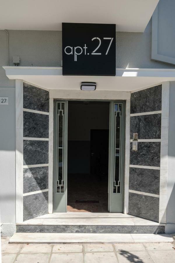 Apt.27-103 Nafplio Bagian luar foto