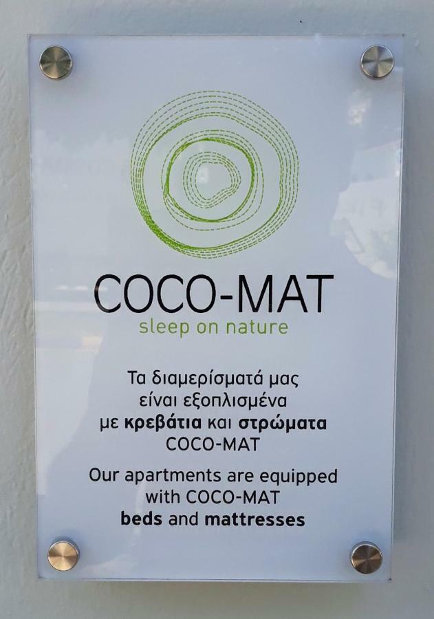 Apt.27-103 Nafplio Bagian luar foto