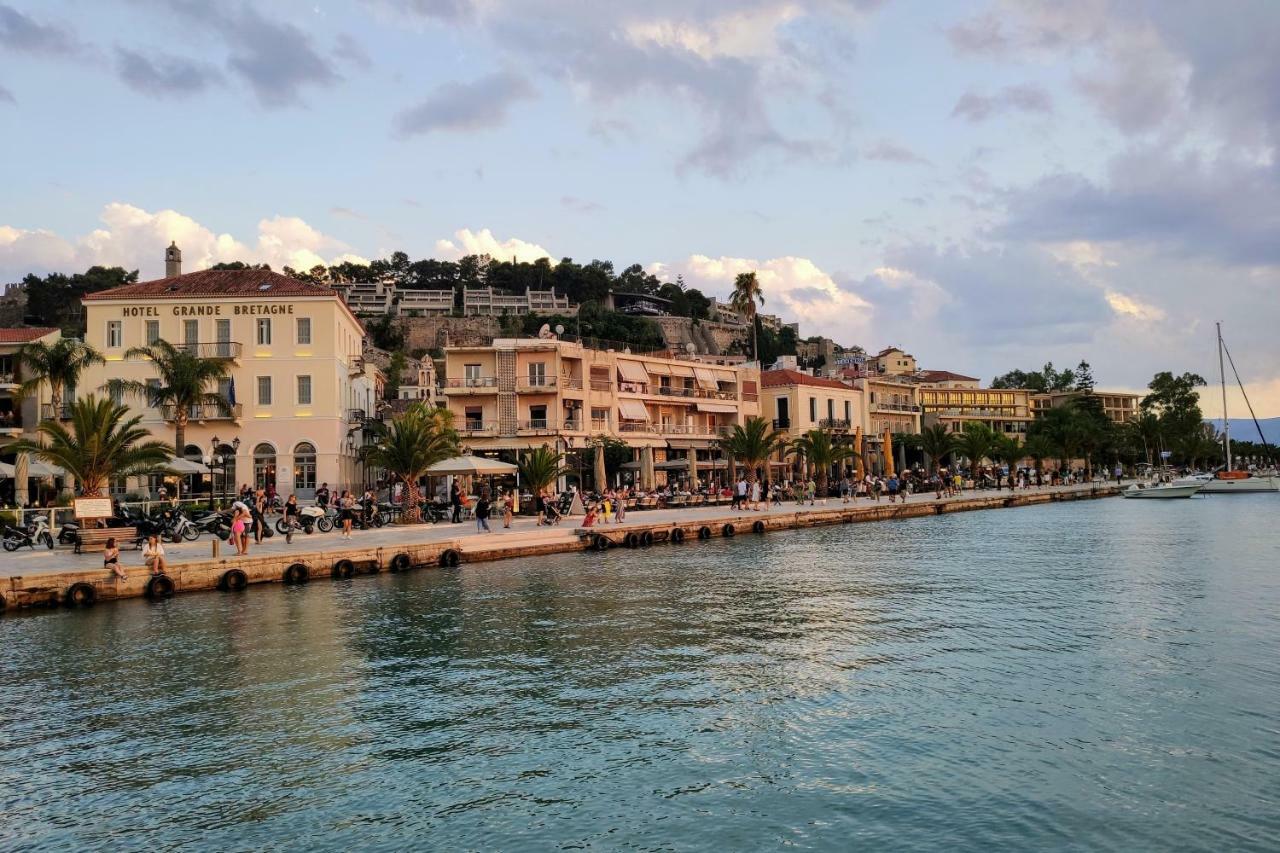 Apt.27-103 Nafplio Bagian luar foto